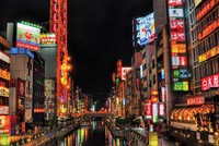 Điểm mặt những động lực kinh tế toàn cầu